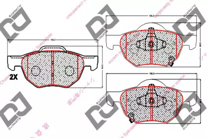 Комплект тормозных колодок DJ PARTS BP1774